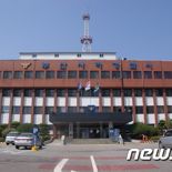 ′320만원 거래대금′ 잘못 누른 계좌번호가 하필...