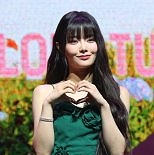 피프티피프티 키나, 새 앨범 활동 불참 ″건강 상태 좋지 않아″