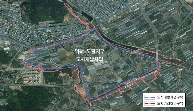 광양시 덕례·도월지구 도시개발사업 예정부지(광양시 제공)