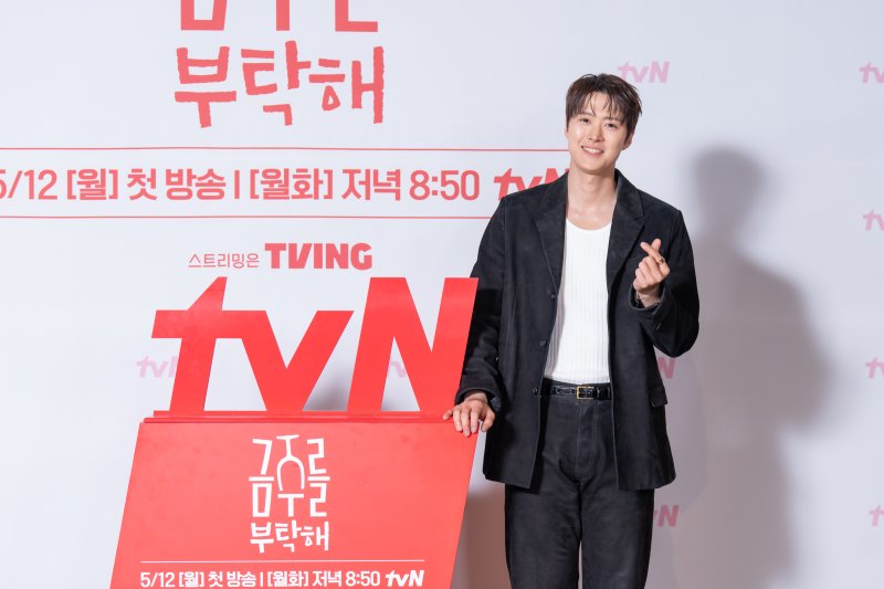 '금주를 부탁해' 공명 "술 별로 안 좋아해…주변인들도 마찬가지"