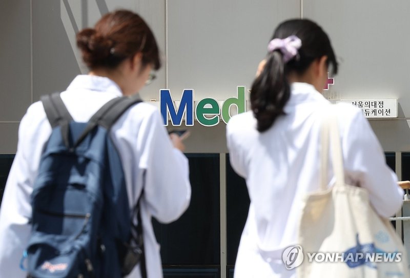 '의대생 복귀 가능성은?' (출처=연합뉴스)