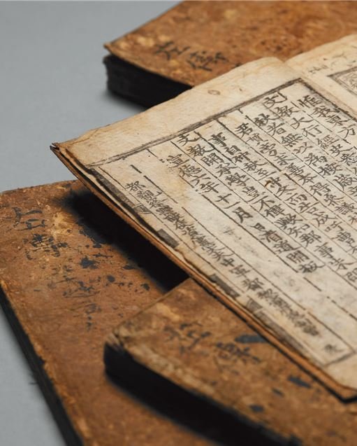 성균관대 존경각 소장 보물자료 춘추경좌씨전구해(春秋經左氏傳句解) (출처=연합뉴스)