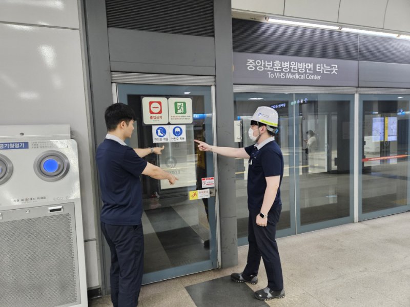 [서울=뉴시스] 서울시메트로9호선, 5월 ‘안전 집중의 달’운영...전사적 안전활동 전개. 2025.05.07. (사진=서울시메트로9호선 제공) *재판매 및 DB 금지