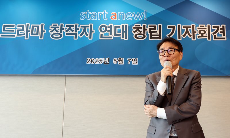 드라마 창작자 연대 "'인기작 '폭싹', 정작 서민은 못 봐…초유의 일"
