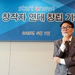 드라마 창작자 연대 ″′인기작 ′폭싹′, 정작 서민은 못 봐…초유의 일″