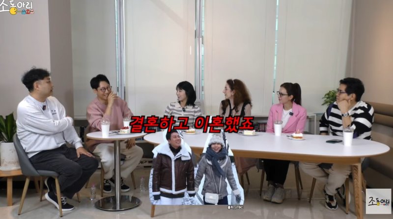 사유리, '재혼 발표' 이상민 언급…"나랑 결혼하고 이혼"