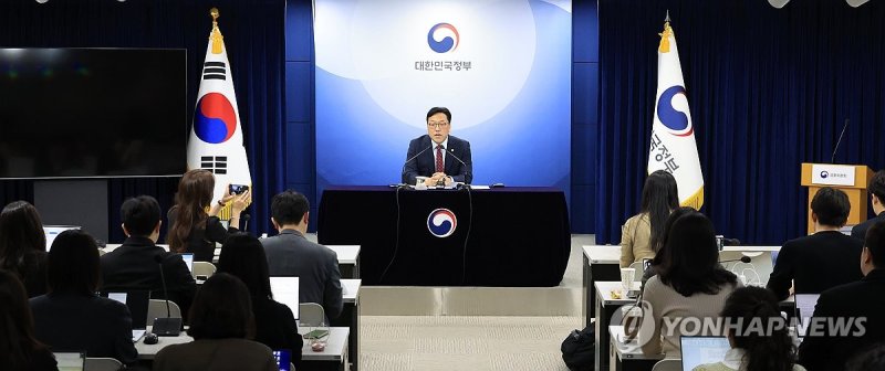 발언하는 김병환 위원장 (출처=연합뉴스)