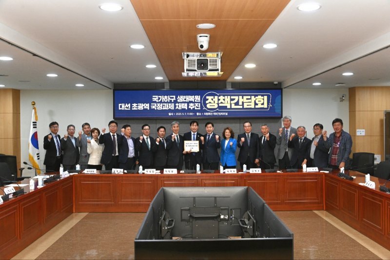 *재판매 및 DB 금지
