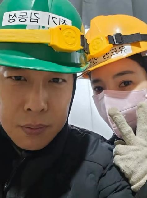 김동성, 아내와 연휴 끝나고 다시 건설 현장 "가자 일터로"