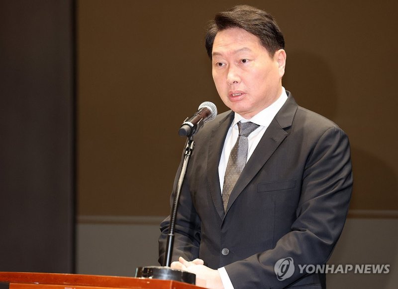 최태원 회장, 대국민 사과 (출처=연합뉴스)
