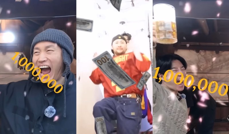 에픽하이