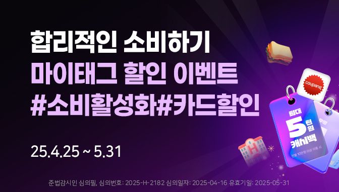 경남은행 제공