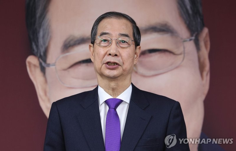 대선 단일화 관련 발언하는 한덕수 후보 (출처=연합뉴스)