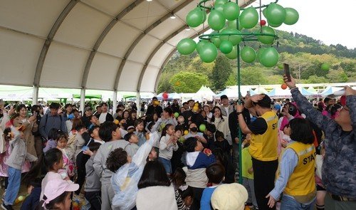 보성 통합 대축제 (출처=연합뉴스)