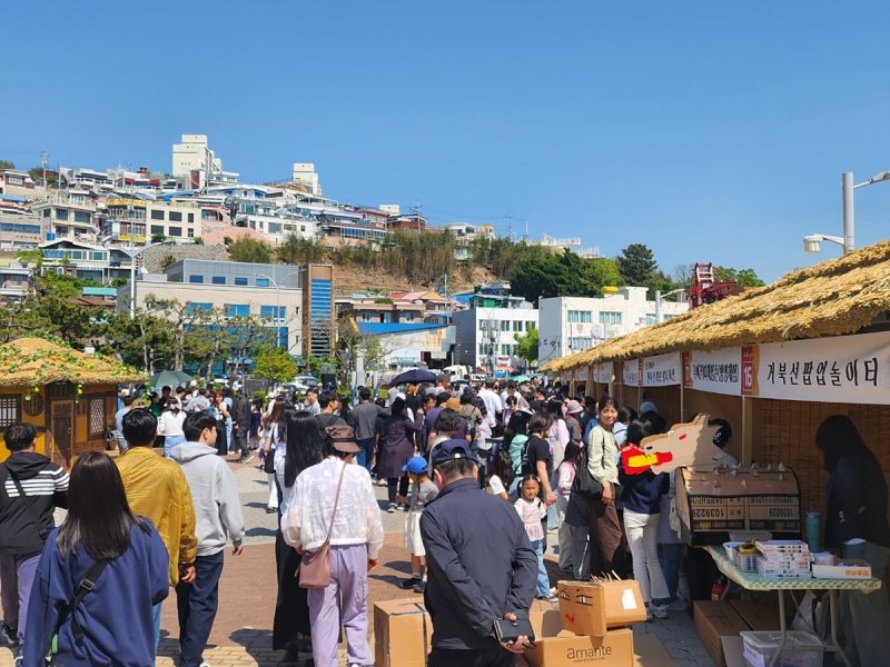 여수 거북선 축제 (출처=연합뉴스)