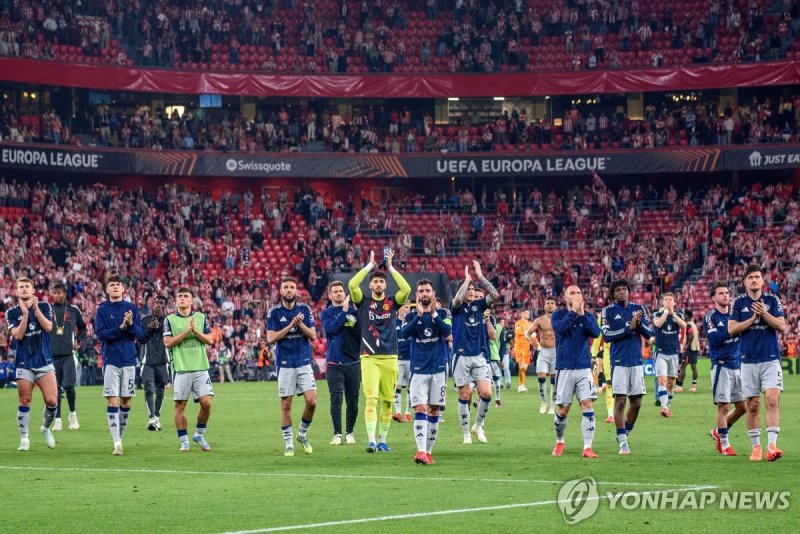 UEL 4강 1차전에서 승리한 맨유 (출처=연합뉴스)