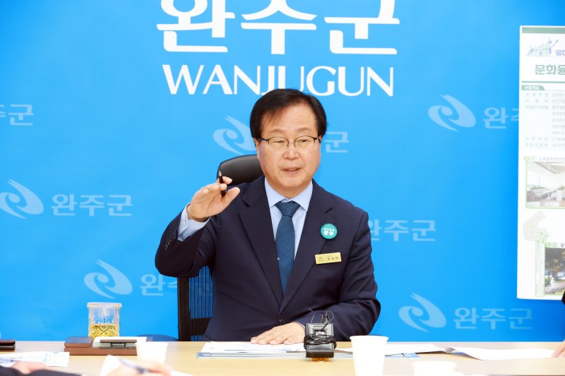 유희태 완주군수(완주군 제공. 재판매 및 DB금지)2025.5.7/뉴스1