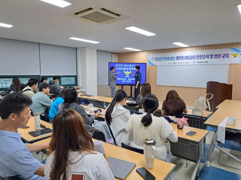 *재판매 및 DB 금지