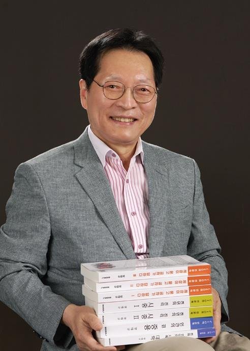 양태규 작가 (출처=연합뉴스)