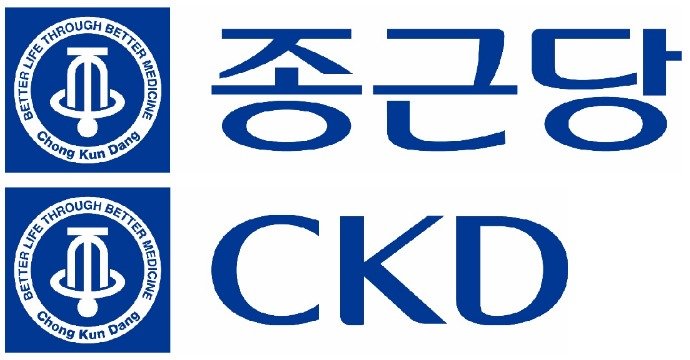 종근당이 글로벌 제약사 도약을 목표로 새 CI를 선포했다.(종근당 제공)/뉴스1