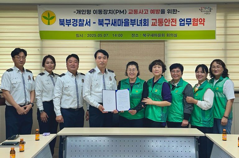 *재판매 및 DB 금지