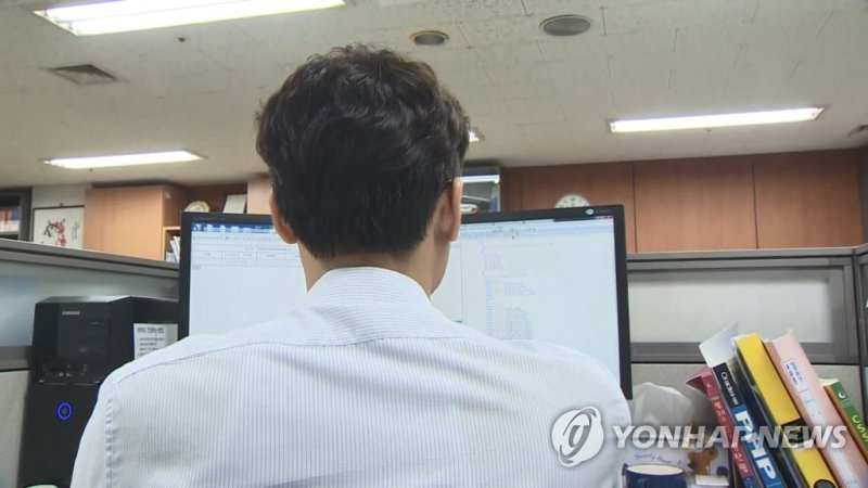 근로자 (출처=연합뉴스)