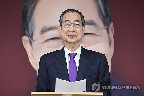 대선 단일화 관련 발언하는 한덕수 후보 (출처=연합뉴스)
