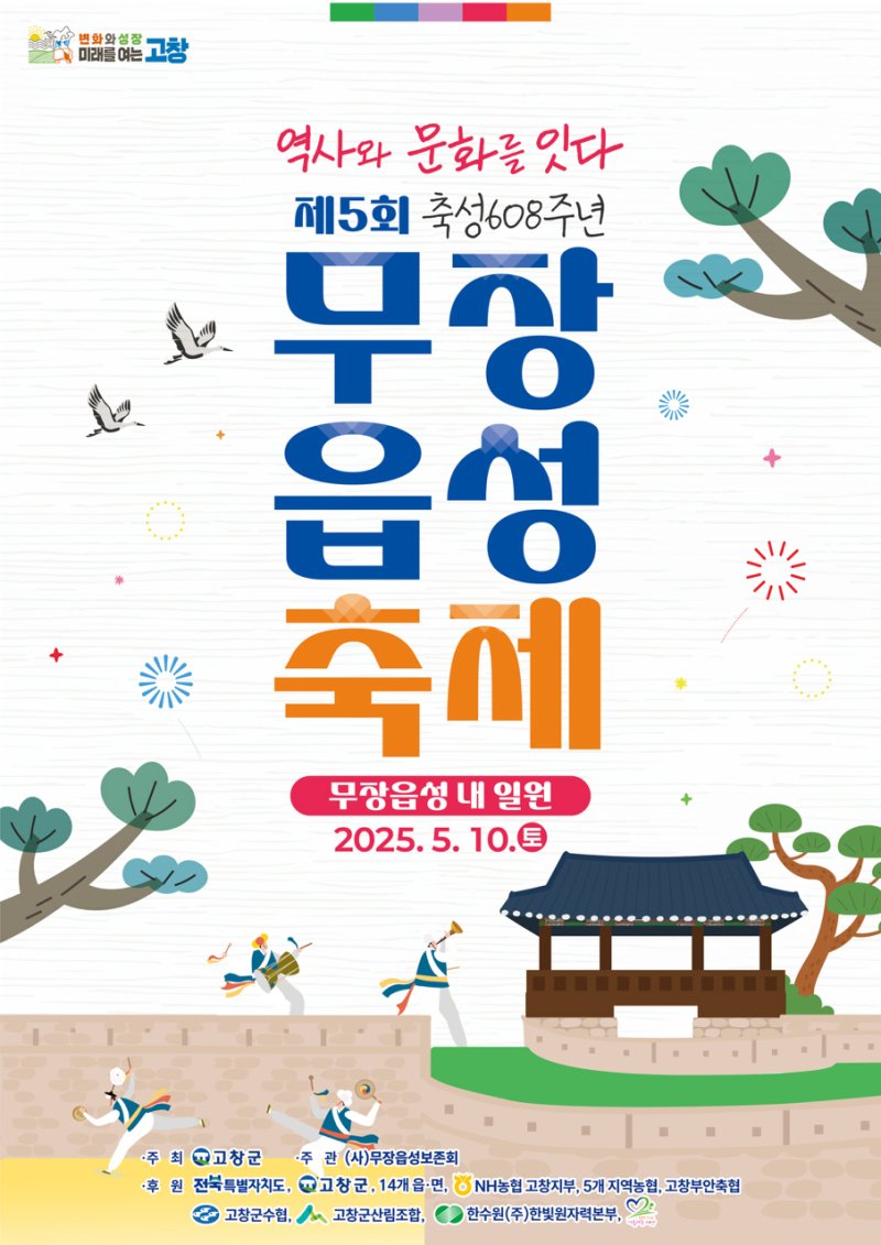*재판매 및 DB 금지