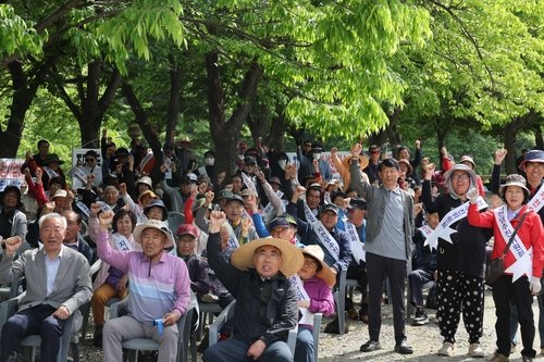 댐 건설 촉구하는 청양·부여 주민들 (출처=연합뉴스)