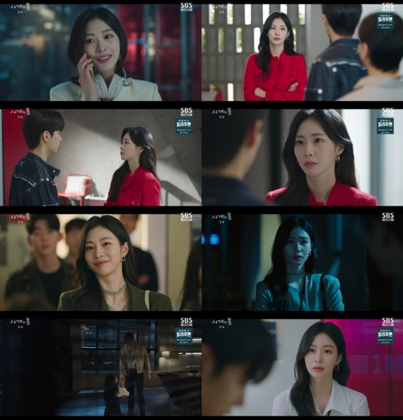 '사계의 봄' 한유은, 커리어 우먼