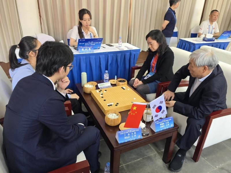 조훈현-조혜연 조가 8강에서 탈락했다. (출처=연합뉴스)