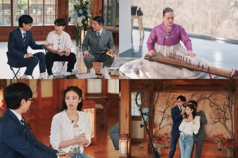 제니, 코첼라서 "엄마 사랑해"…그 뒷얘기는