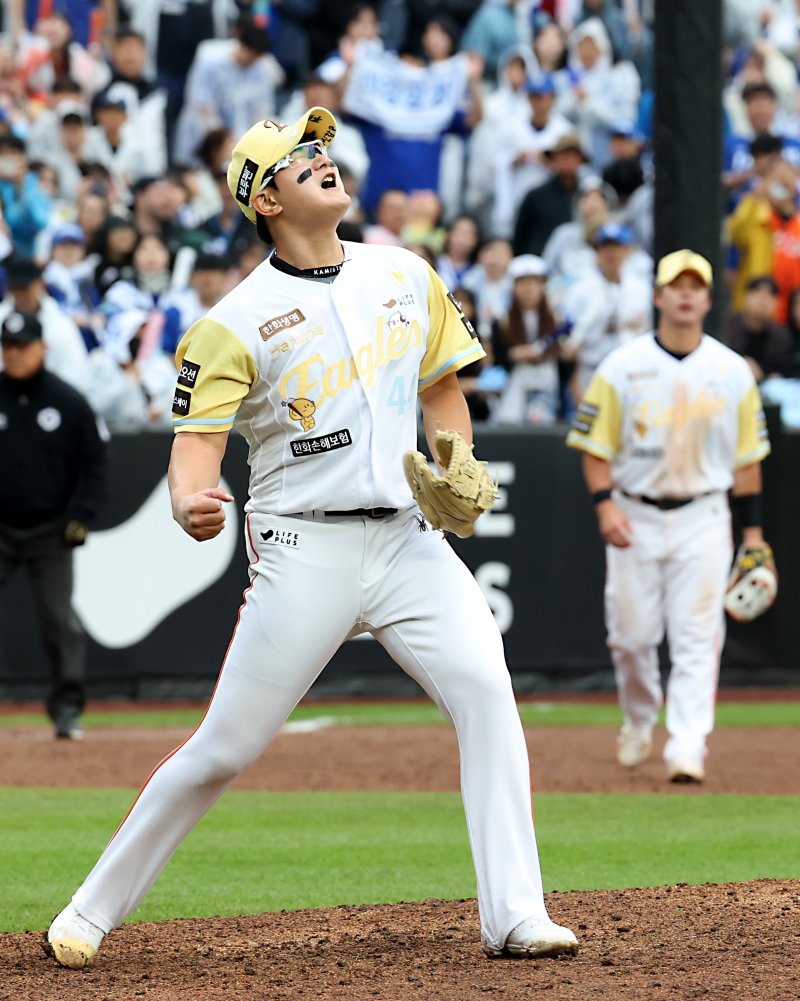 김서현. 한화이글스 제공·뉴스1