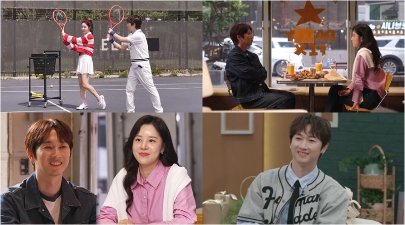 장우혁, 6세 연하 손성윤과 핑크빛 기류 계속…"이른 스킨십"