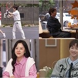 장우혁, 6세 연하 손성윤과 핑크빛 기류 계속…″이른 스킨십″