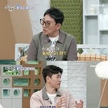 김종민 ″♥아내, 동방신기 찐팬…결혼식 축가 부탁해″