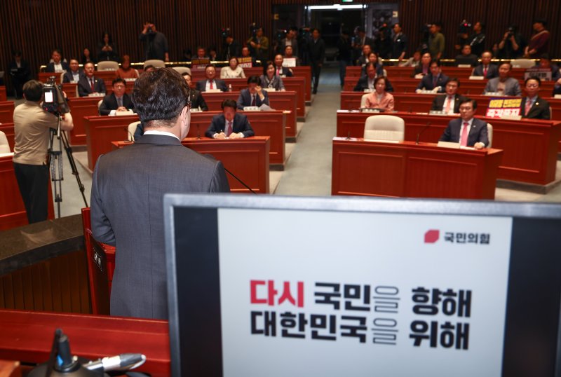 권성동 국민의힘 원내대표가 7일 오후 서울 여의도 국회에서 열린 의원총회에서 발언하고 있다. 2025.5.7/뉴스1 ⓒ News1 김민지 기자