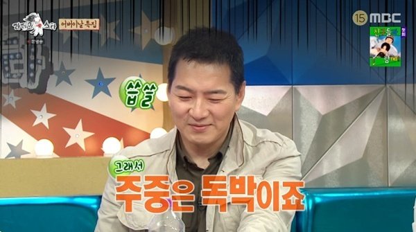 송일국 "대한·민국·만세 중1 됐다, 주중엔 독박 육아"