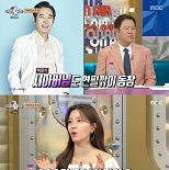 정시아 ″시부 백윤식, 딸 100자루 연필 깎기 동참″