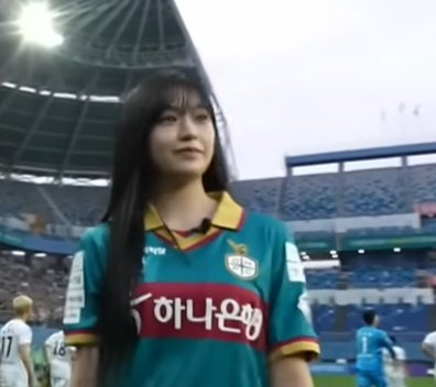 안유진은 다르다…대전 유니폼 완벽 소화 "유니폼 아닌 우리의 문제"