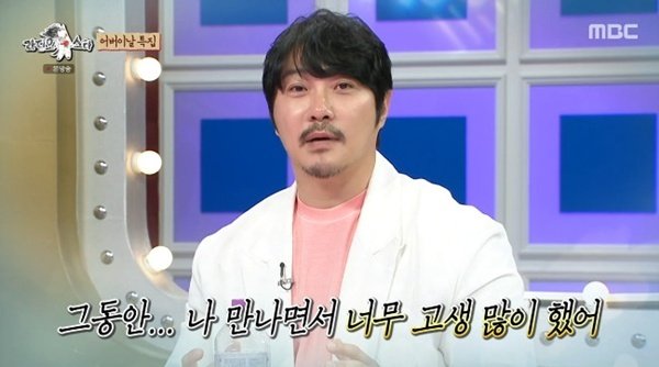 KCM, 숨겨온 두 딸 고백…"아내, 고생 많이 했다" [RE:TV]