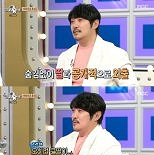KCM, 숨겨온 두 딸 고백…″아내, 고생 많이 했다″ [RE:TV]