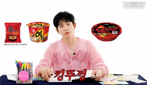 '신라면 레드, 열라면, 킹뚜겅' (출처=연합뉴스)