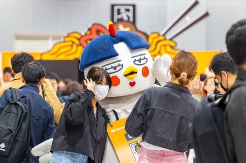 '2025 대한민국라면박람회, 불닭볶음면과 함께' (출처=연합뉴스)
