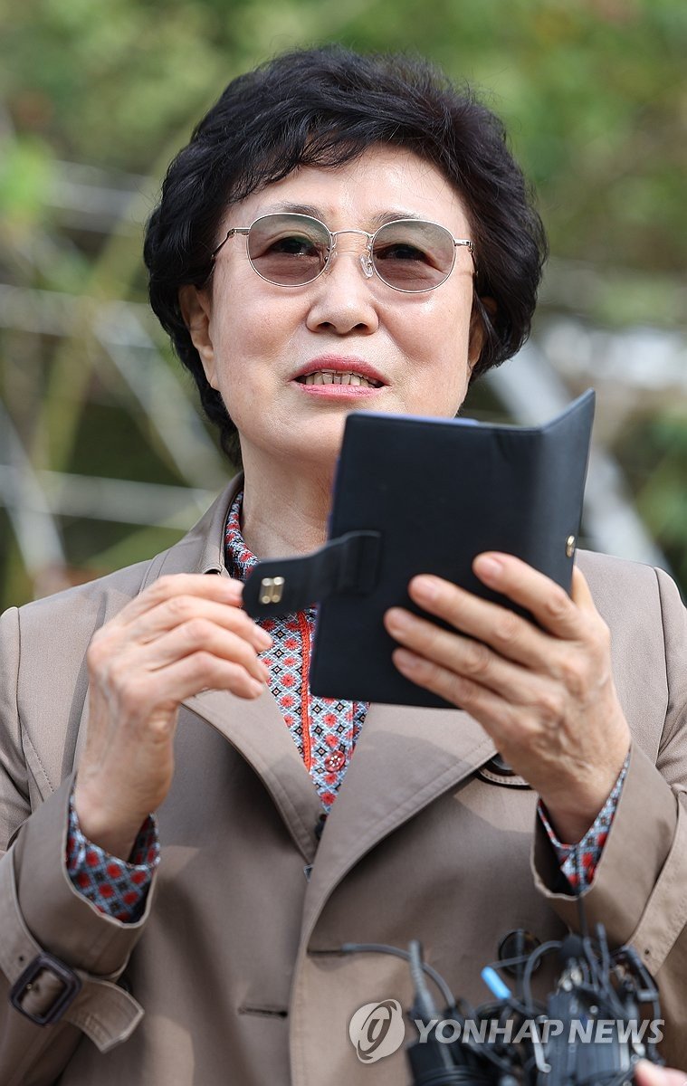 '실종 딸 입양 모르고 44년간 찾아 헤맸습니다" (출처=연합뉴스)