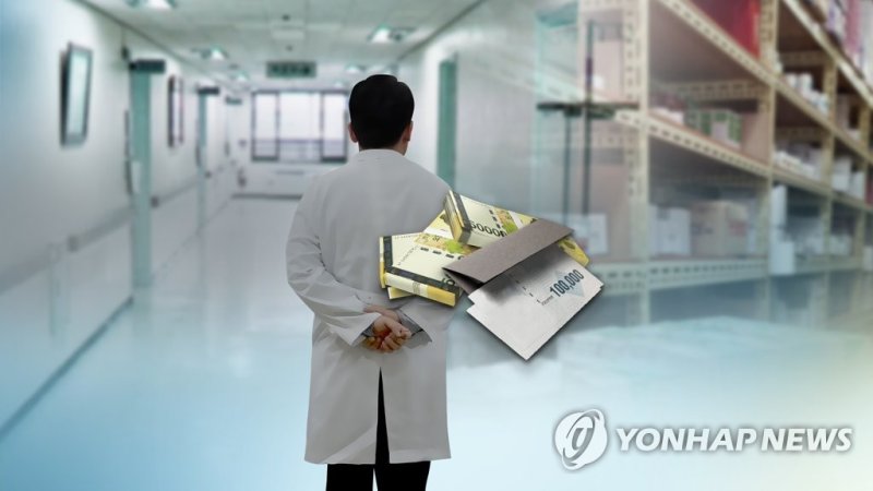 (CG) (출처=연합뉴스)