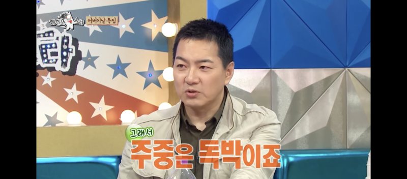 송일국, 180㎝ 삼둥이 독박육아…왜?