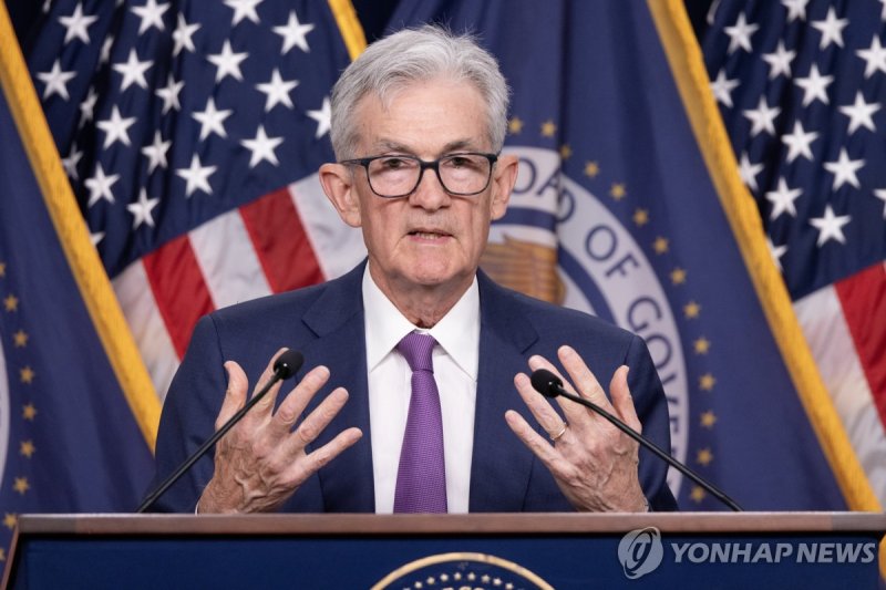 제롬 파월 미국 연방준비제도 의장 (출처=연합뉴스)