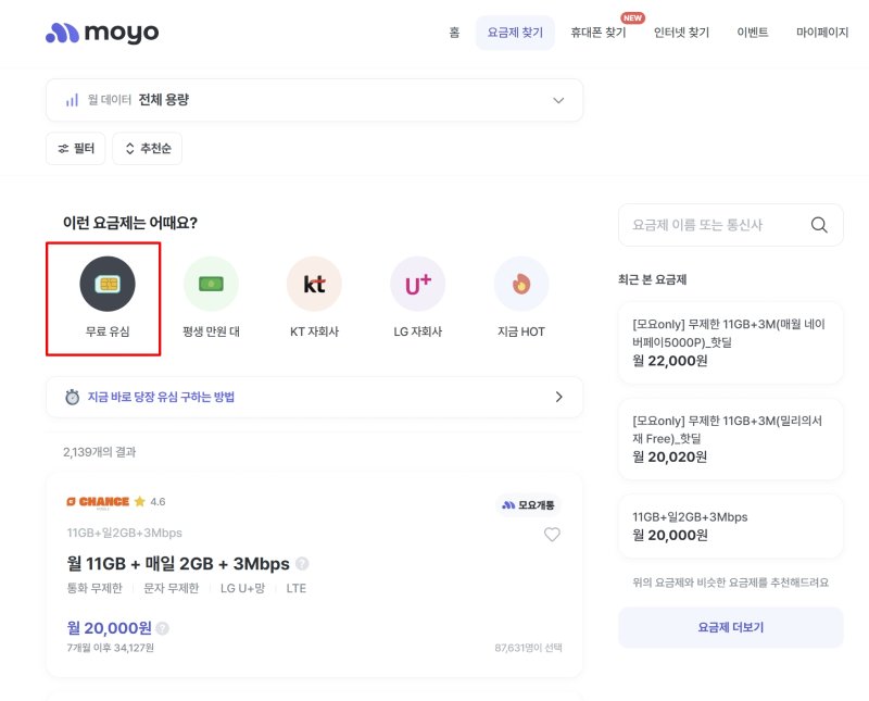 (출처=뉴시스/NEWSIS)