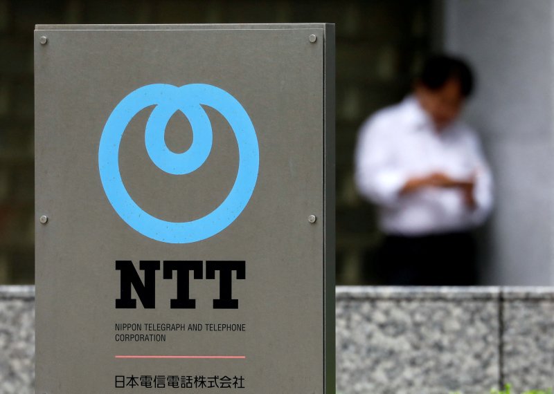 NTT 로고. 연합뉴스
